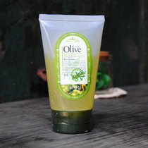 正品韩伊Olive橄榄水洗卸妆凝胶100g卸妆油温和啫喱 深层清洁