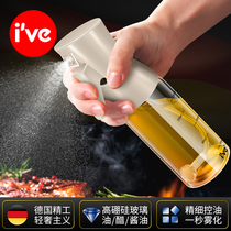 德国ive 空气炸锅喷油壶玻璃喷油瓶雾化油喷壶橄榄油食用油喷雾瓶