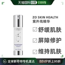 Zo Skin Health紫外线修复抗氧液态精华30/50ml滋润保湿香港直邮