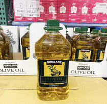 1桶 良心Costco开市客代购KIRKLAND科克兰混合橄榄油3L西班牙进口
