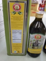 进口卡果渣橄榄油果渣油混合橄榄油炒菜烹饪