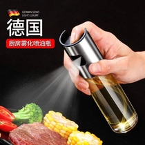 德国喷油瓶喷雾化玻璃油喷壶橄榄油厨房食用油喷雾状加压烧烤油瓶