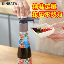 日本kinbata蚝油按压泵家用酱油泵厨房家用油壶专用挤耗油神器
