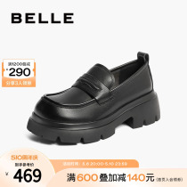 百丽方头厚底乐福女款2024春夏新款黑色小皮鞋深口单鞋子B1805AA4