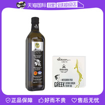 【自营】1希腊克里特PDO冷榨特级初榨橄榄油排健身餐750ml*12瓶