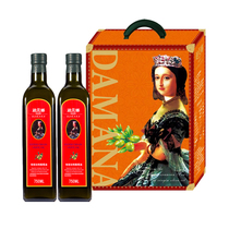 迪美娜西班牙原油进口特级初榨橄榄油 精品礼盒750mlX2瓶