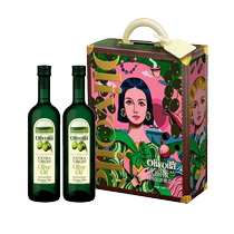 欧丽薇兰橄榄油礼盒 特级初榨橄榄油750ml*2礼盒装 插画 年货礼盒