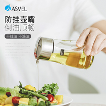 酱油瓶日本asvel油壶厨房家用不挂油玻璃香油醋调料瓶不锈钢油壸