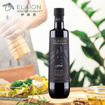 希腊原装进口伊莱恩特级初榨橄榄油   黑标500ml
