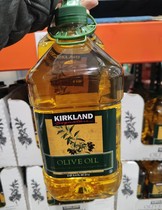 上海costco包邮Kirkland科克兰西班牙精炼初榨橄榄油3L升装食用油