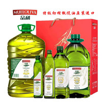 品利特级初榨橄榄油纯物理初次冷榨西班牙原装进口家用商用大小桶