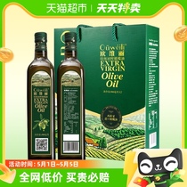 【天天特卖】欧维丽橄榄油礼盒食用特级初级500*2瓶压榨食用油