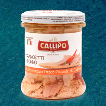 卡里布金枪鱼罐头callipo油浸橄榄油卡布里意大利进口现货新鲜期