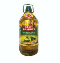 云谷园4.5升添加20%特级初榨橄榄油食用植物调和油西班牙橄榄油