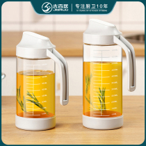 吉百居自动开合日式油壶装酱油醋油瓶玻璃防漏家用厨房油罐透明