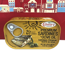 临期清仓葡萄牙进口century橄榄油浸沙丁鱼罐头120g即食海味零食