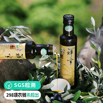中国希腊双金奖有机特级初榨橄榄油橄榄之乡250ml/单瓶食用橄榄油
