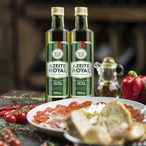 葡萄牙皇冠橄榄油特机初榨500ml进口原瓶凉拌炒菜生食