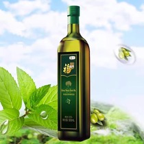 【市场价70+】西班牙进口福临门特级初榨橄榄油500ml轻食用油临期