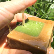 【3块】五年叙利亚古皂纯手工皂橄榄油月桂油安全无添加多用途性