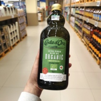 寇多乐有机特级初榨橄榄油1L压榨轻食意大利进口食用油盒马代购