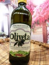 初炸橄榄油1L西班牙进口了即食橄榄食用油OLIVE OIL沙拉凉拌意面