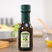 欧丽薇兰特级初榨橄榄油100ml/瓶食用油凉拌烹饪