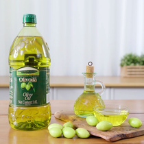 欧丽薇兰橄榄油1.6L*2瓶礼盒装原油进口春节送礼家用炒菜