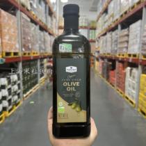 上海山姆购意大利进口MM有机特级初榨橄榄油1L装适合凉拌色拉烹饪