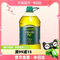 欧丽薇兰橄榄油 5L/瓶
