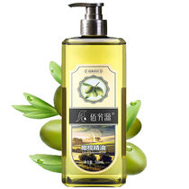 美容院装大瓶橄榄500ML全身体按摩精油基础油橄榄油护肤家用刮痧
