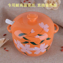日式陶瓷调味罐猪油罐油壶辣椒油罐耐高温调料盒盐罐家用厨房用品
