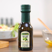 欧丽薇兰特级初榨橄榄油100mL官方正品食用油健康炒菜家用健身餐