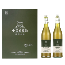 中义特级初榨橄榄油食用油500ml*2炒菜玻璃瓶精致礼盒家用两瓶装