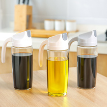 玻璃油壶家用防漏油瓶厨房用品自动开合带盖调味料瓶油醋瓶油罐壶