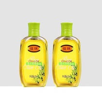 馥珮意大利橄榄油按摩护肤保湿卸妆油身体护理乳防干裂手足霜