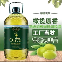 特级初榨橄榄油5斤装非转基因家用炒菜食用植物调和油5升烹饪油