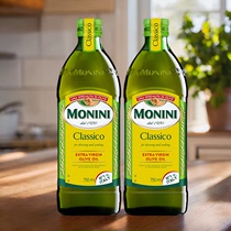 莫尼尼经典特级初榨橄榄油750mL*2瓶装意大利MONINI原瓶原装进口