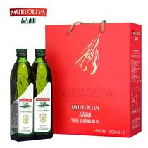 品利特级初榨橄榄油500ml礼盒款物理压榨品渥食品原装进口西班牙