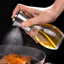 喷油瓶厨房食用油喷雾气压式烧烤喷油瓶喷雾橄榄油控油壶不锈钢