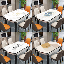 椭圆形餐桌布防水防油免洗pvc可折叠伸缩餐桌垫子防烫软玻璃台布