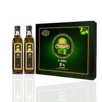 帝王橄榄油金康精装礼盒意大利原装原瓶进口食用油500MLx2瓶