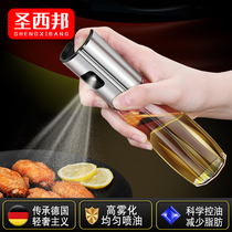 德国喷油瓶喷雾化玻璃油喷壶厨房橄榄油食用油加压喷雾状烧烤油瓶