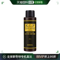 韩国直邮sidmool 其它护发 护发素KGF护发安瓶/保湿/护理受损头发