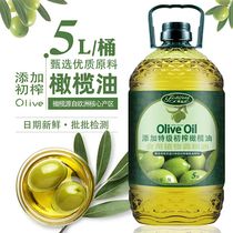 福食坊橄榄油5升高温精炼国产初榨超级初榨冷压初级特榨橄榄油