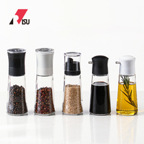 RISU玻璃控油壶可调节按压酱油瓶餐桌胡椒研磨器厨房调味罐调料瓶
