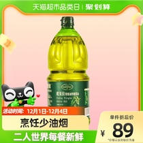 欧贝拉食用特级初榨橄榄油1.8L西班牙原油进口冷榨桶装家用食用油
