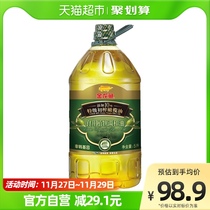 金龙鱼添加10%特级初榨橄榄油食用植物调和油5L/桶食用油家用