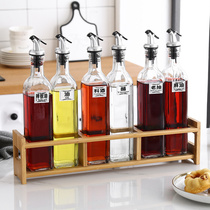 家用厨房玻璃油壶油瓶餐桌醋瓶料酒酱油瓶组合套装调味瓶罐调料盒
