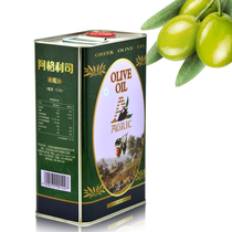 商超同款阿格利司橄榄油食用油4L希腊原装进口家用炒菜铁桶实惠装